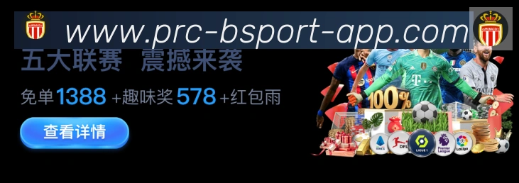 行业推荐